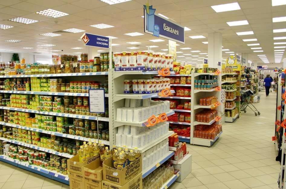 Программное обеспечение для магазина