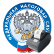 Услуги по регистрации ккт в ФНС и ОФД