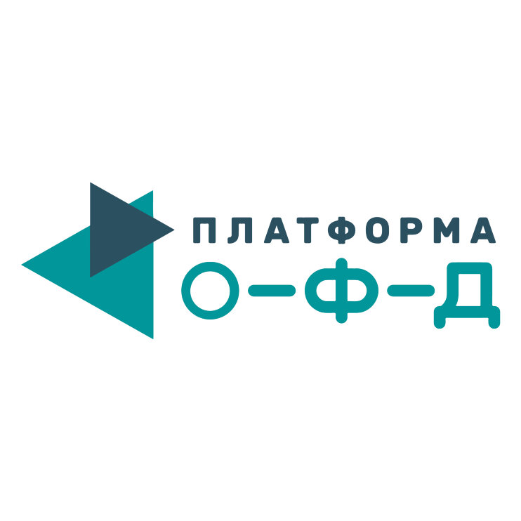 ПЛАТФОРМА ОФД 