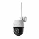 Уличная поворотная WI-FI камера JVS-N96-X3 3 MP