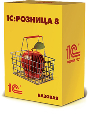 1С ЕГАИС в Ростове-на-Дону, Краснодаре (картинка) 1С ЕГАИС в Ростове-на-Дону, Краснодаре (картинка)