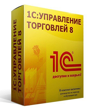 1С ЕГАИС (фото) 1С ЕГАИС (фото)